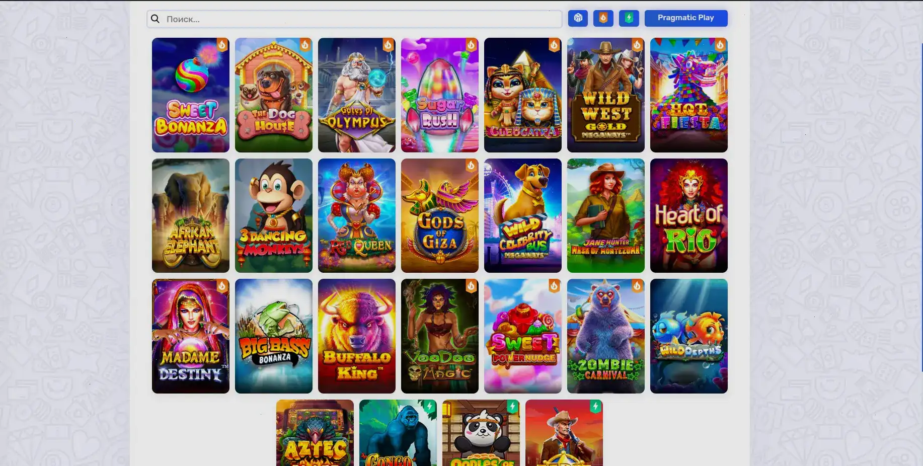 Демонстрация игры в казино Azino 555